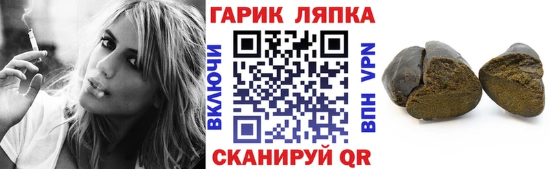 Меф Полтавская