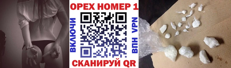 COCAIN VHQ  купить закладку  Полтавская 