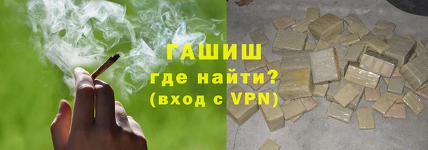 мяу мяу мука Абинск