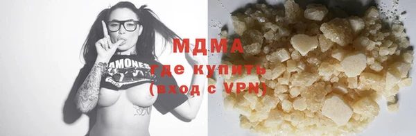 а пвп мука Алзамай