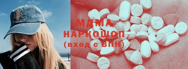 а пвп мука Алзамай