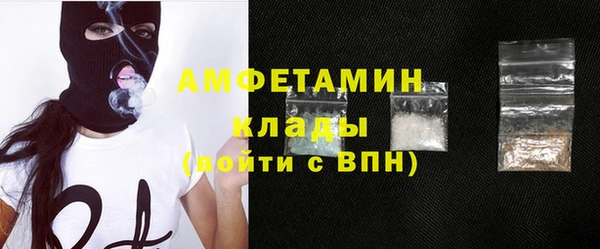 таблы Михайлов
