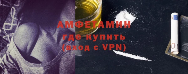 СК Михайловка
