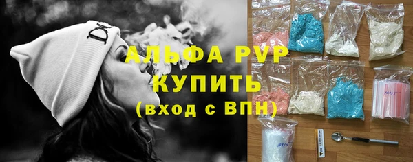 герыч Алексин