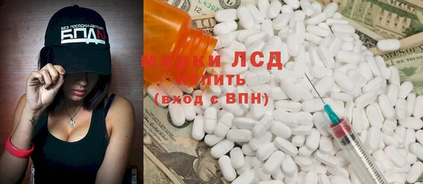 герыч Алексин