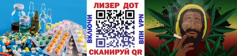 mega маркетплейс  Полтавская  Лсд 25 экстази ecstasy 
