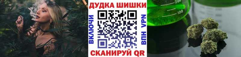дарнет шоп  Полтавская  Бошки Шишки AK-47 